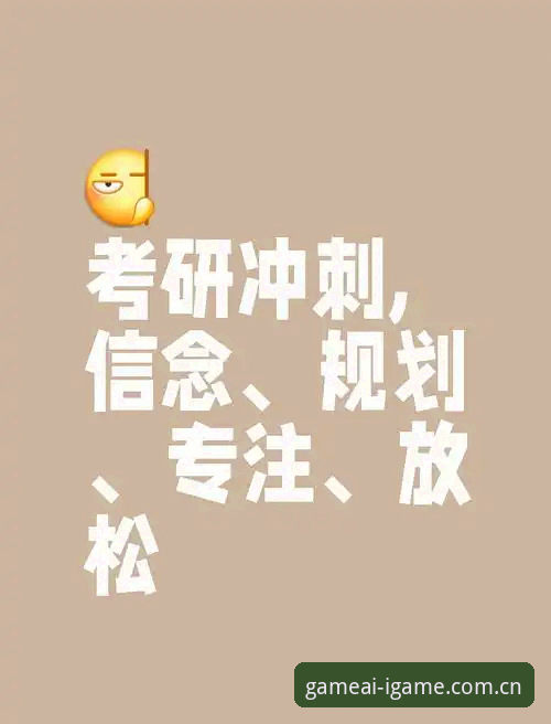 信念之上2025官网入口实用指南：从注册到登录的完整操作手册